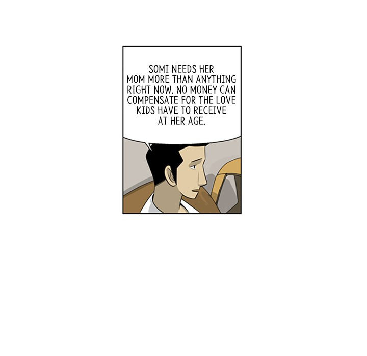 Read Misaeng: Incomplete Life chapter 121 image 28 on Lezhin