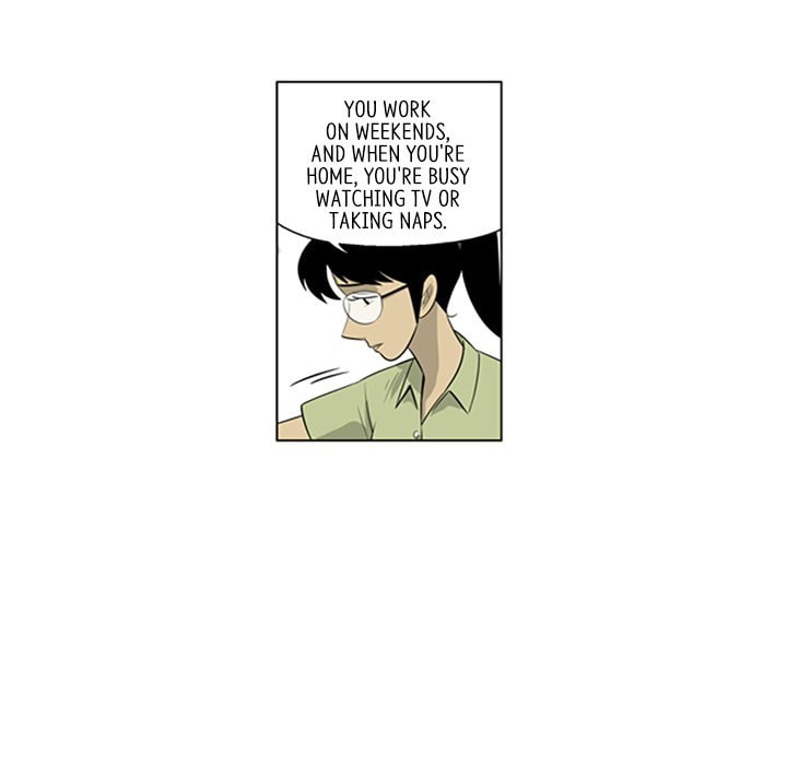 Read Misaeng: Incomplete Life chapter 121 image 30 on Lezhin