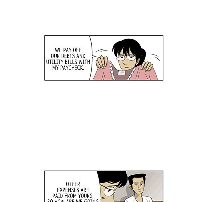 Read Misaeng: Incomplete Life chapter 121 image 32 on Lezhin