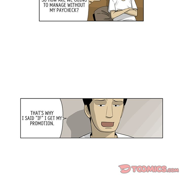Read Misaeng: Incomplete Life chapter 121 image 33 on Lezhin