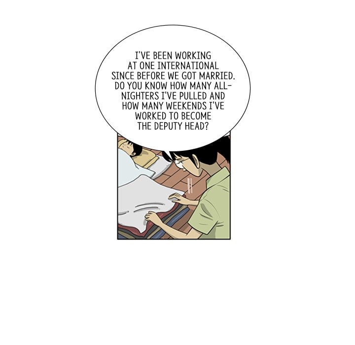 Read Misaeng: Incomplete Life chapter 121 image 34 on Lezhin