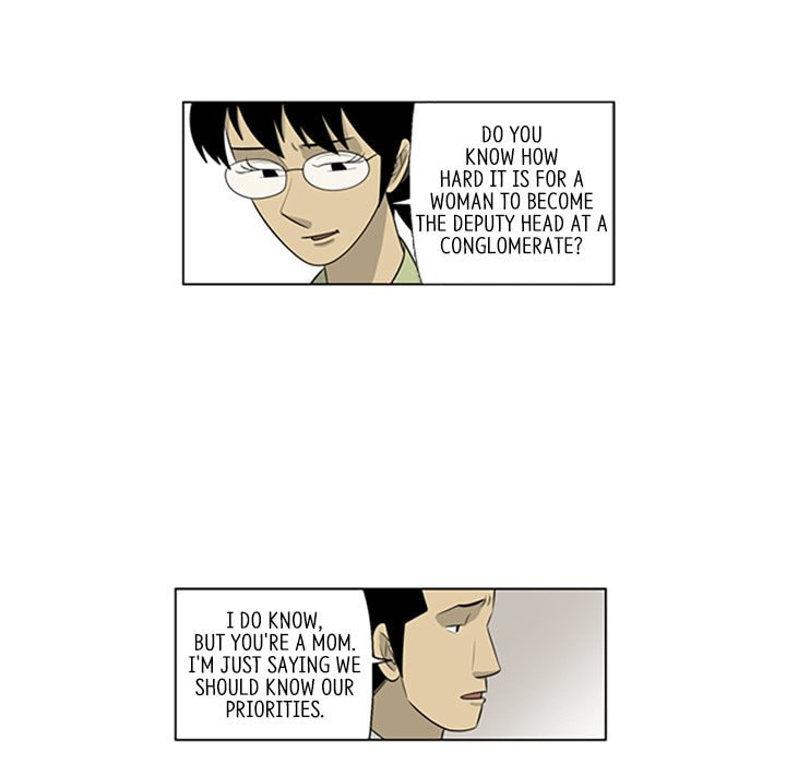 Read Misaeng: Incomplete Life chapter 121 image 35 on Lezhin