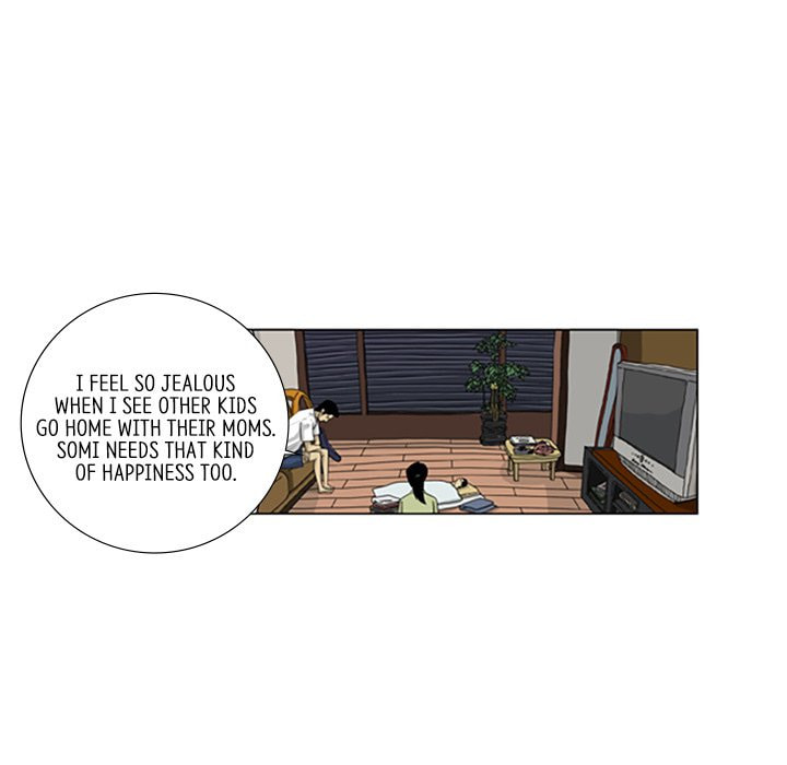 Read Misaeng: Incomplete Life chapter 121 image 36 on Lezhin