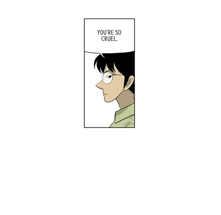 Read Misaeng: Incomplete Life chapter 121 image 37 on Lezhin