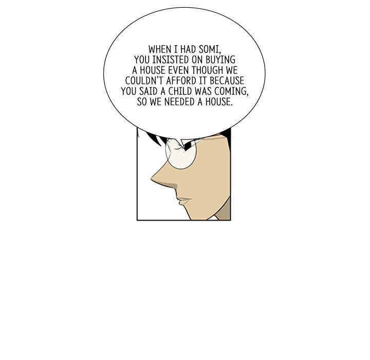 Read Misaeng: Incomplete Life chapter 121 image 38 on Lezhin