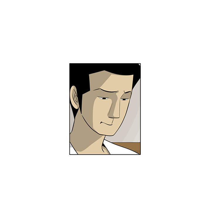 Read Misaeng: Incomplete Life chapter 121 image 44 on Lezhin