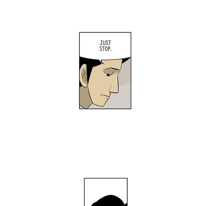 Read Misaeng: Incomplete Life chapter 121 image 45 on Lezhin