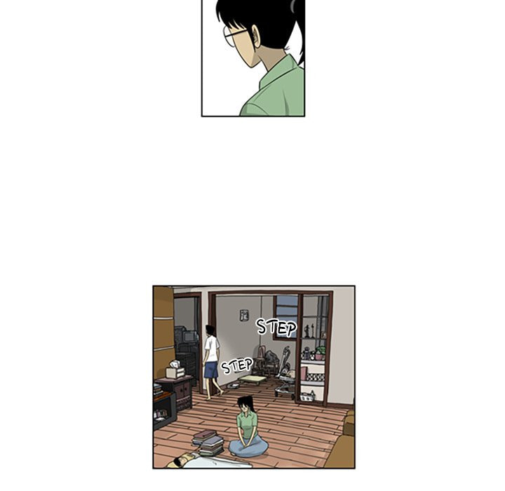 Read Misaeng: Incomplete Life chapter 121 image 46 on Lezhin