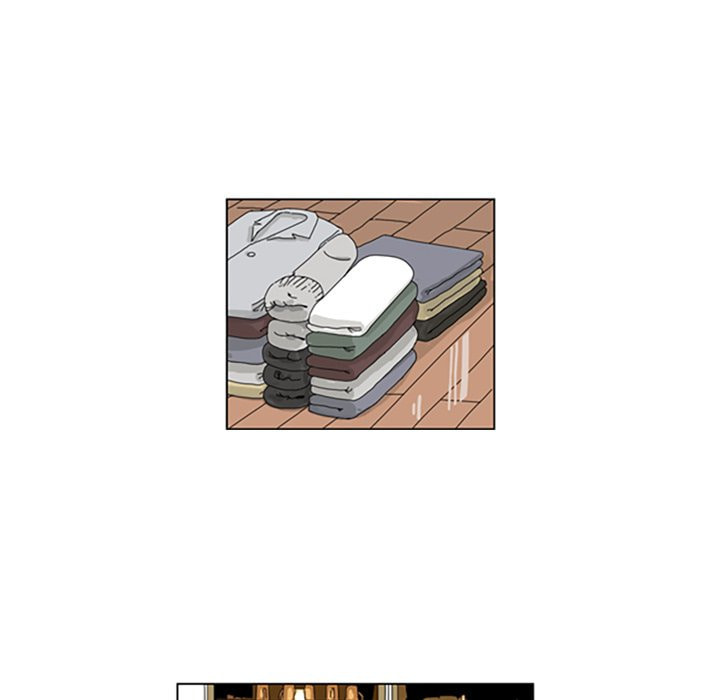 Read Misaeng: Incomplete Life chapter 121 image 47 on Lezhin