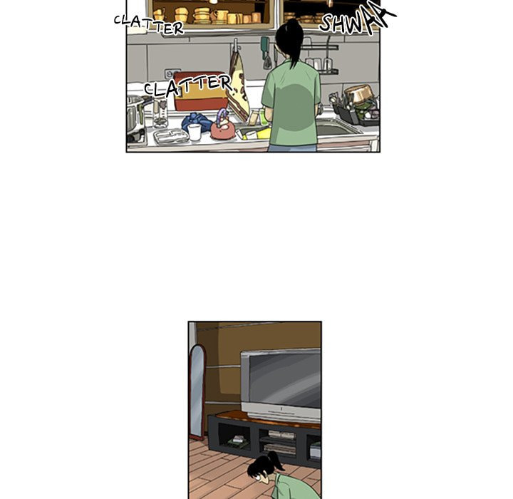 Read Misaeng: Incomplete Life chapter 121 image 48 on Lezhin