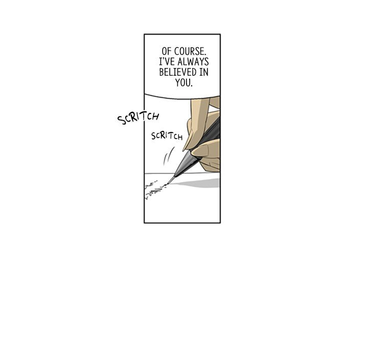 Read Misaeng: Incomplete Life chapter 121 image 5 on Lezhin