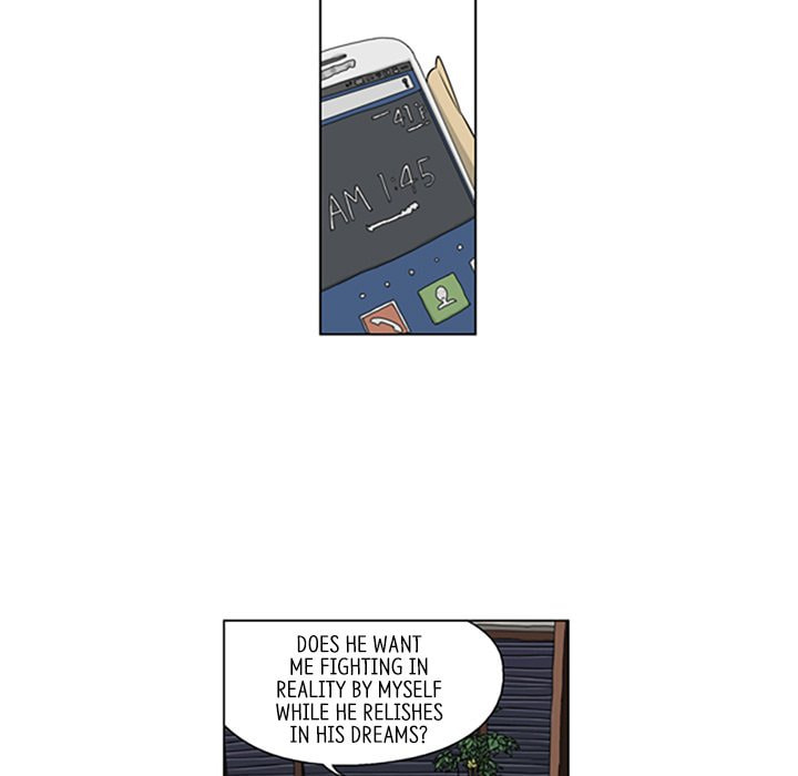 Read Misaeng: Incomplete Life chapter 121 image 52 on Lezhin