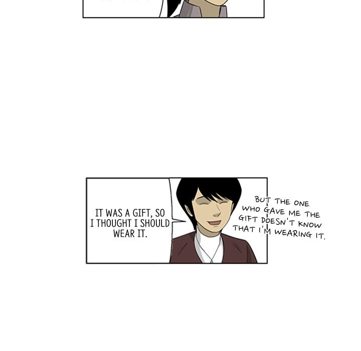 Read Misaeng: Incomplete Life chapter 121 image 56 on Lezhin