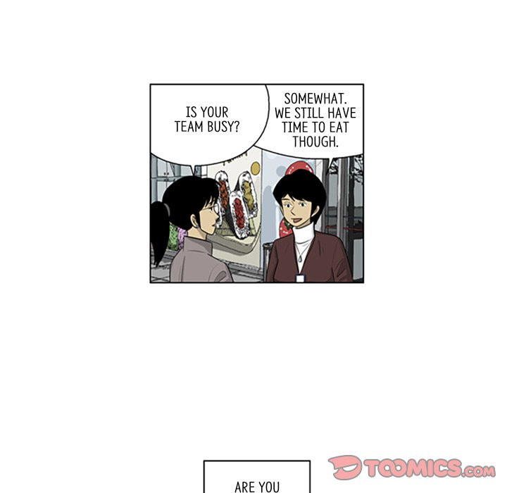Read Misaeng: Incomplete Life chapter 121 image 57 on Lezhin