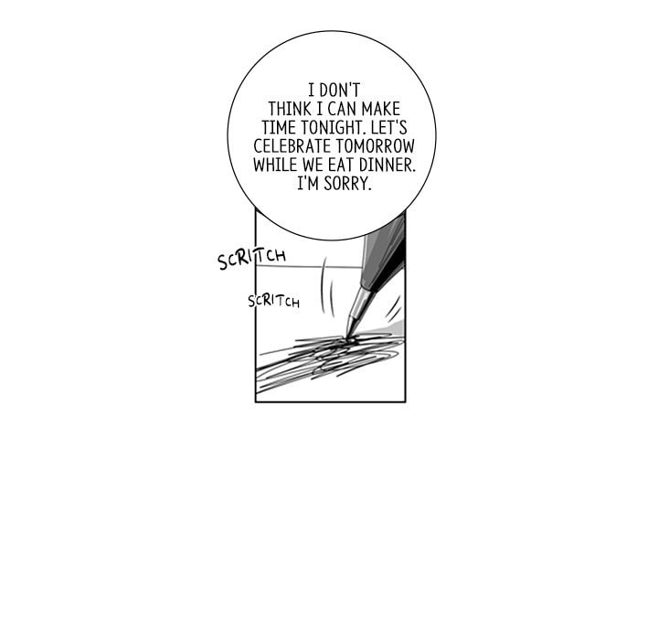 Read Misaeng: Incomplete Life chapter 121 image 6 on Lezhin
