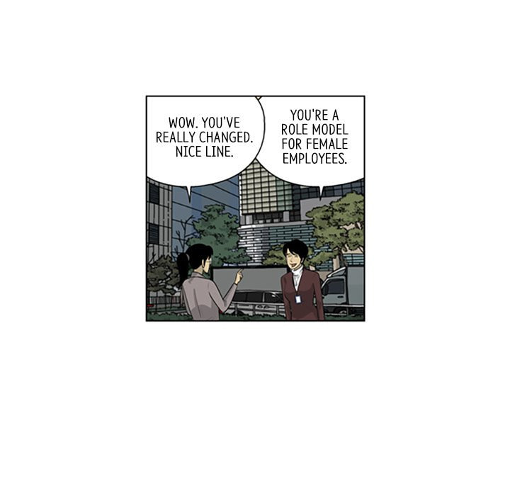 Read Misaeng: Incomplete Life chapter 121 image 61 on Lezhin