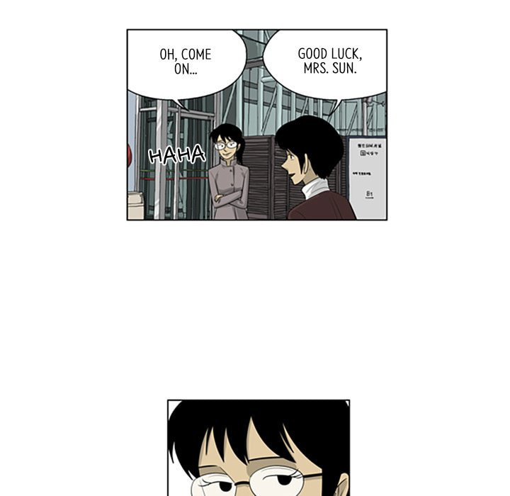 Read Misaeng: Incomplete Life chapter 121 image 62 on Lezhin