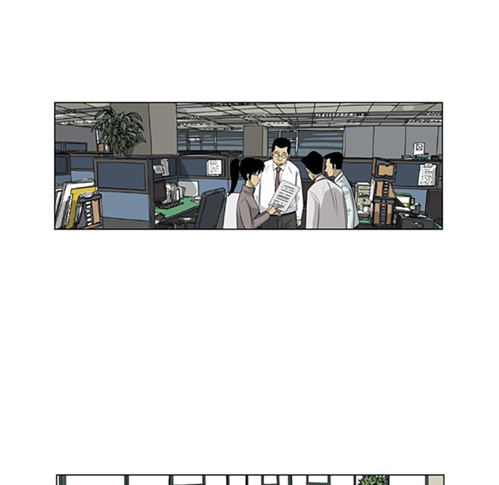 Read Misaeng: Incomplete Life chapter 121 image 64 on Lezhin