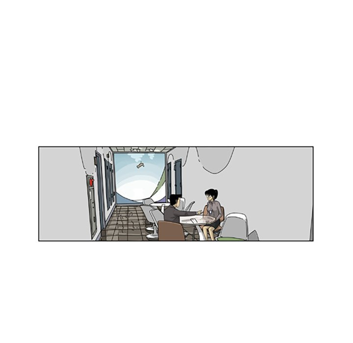 Read Misaeng: Incomplete Life chapter 121 image 66 on Lezhin