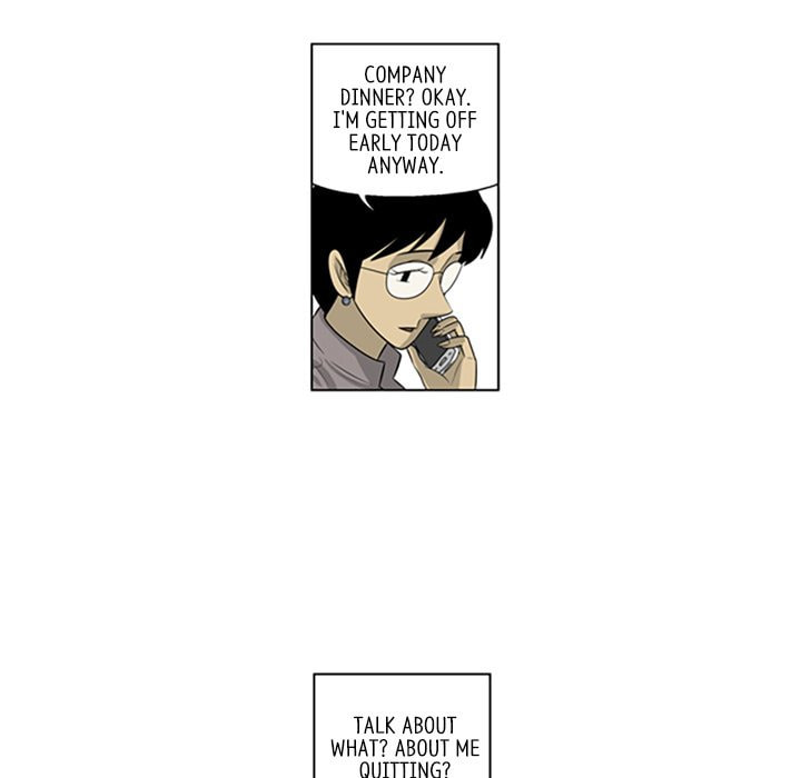 Read Misaeng: Incomplete Life chapter 121 image 68 on Lezhin