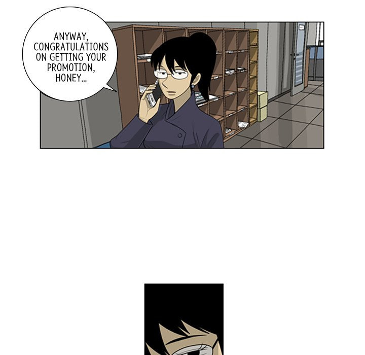 Read Misaeng: Incomplete Life chapter 121 image 7 on Lezhin