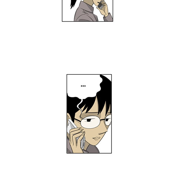 Read Misaeng: Incomplete Life chapter 121 image 70 on Lezhin