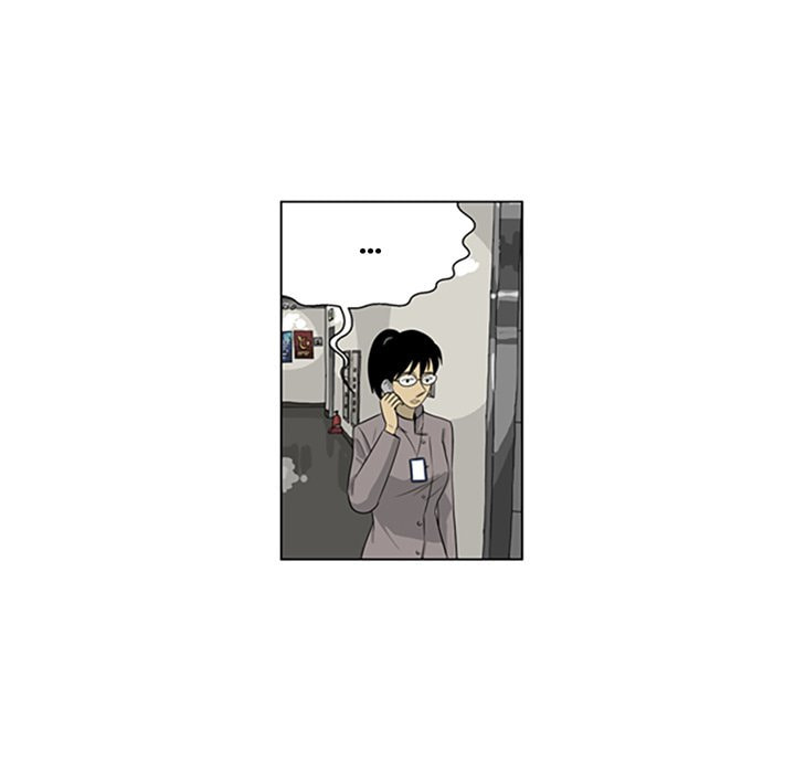 Read Misaeng: Incomplete Life chapter 121 image 71 on Lezhin