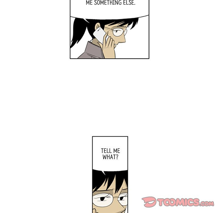 Read Misaeng: Incomplete Life chapter 121 image 73 on Lezhin
