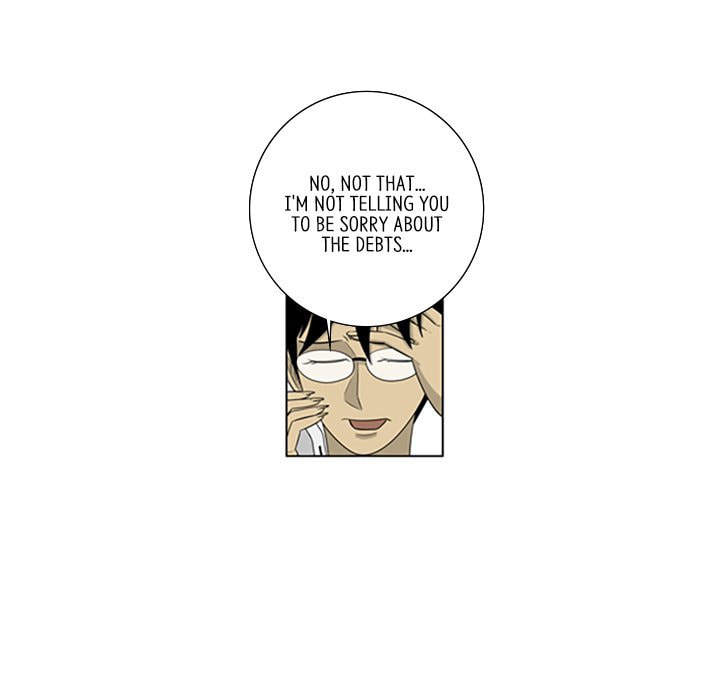 Read Misaeng: Incomplete Life chapter 121 image 76 on Lezhin