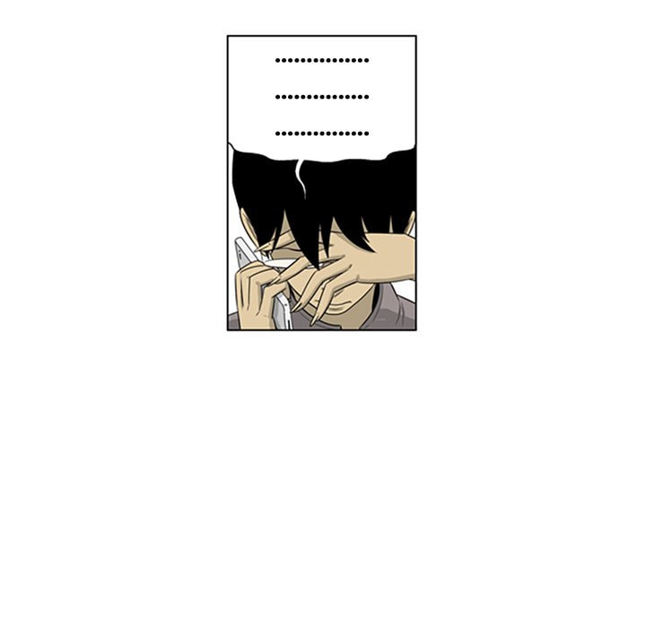 Read Misaeng: Incomplete Life chapter 121 image 77 on Lezhin