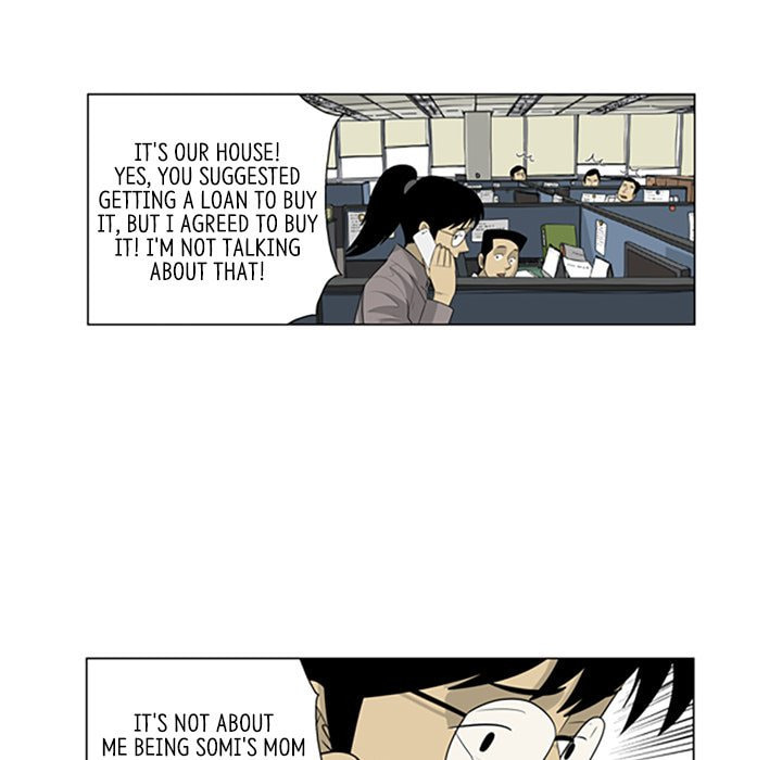 Read Misaeng: Incomplete Life chapter 121 image 78 on Lezhin