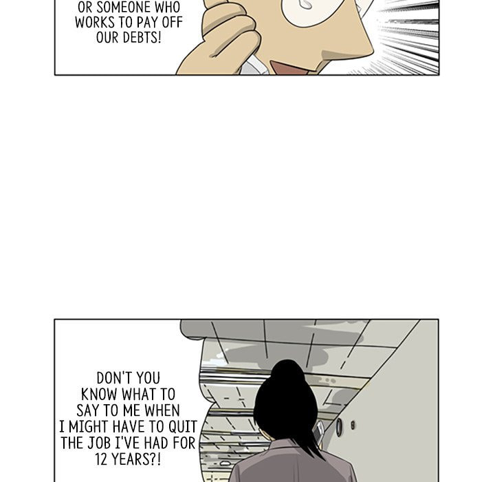 Read Misaeng: Incomplete Life chapter 121 image 79 on Lezhin