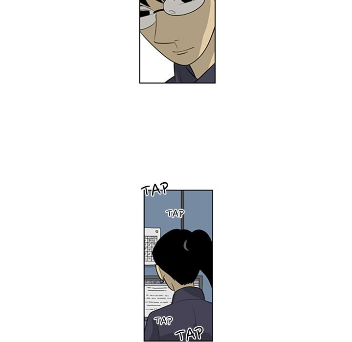 Read Misaeng: Incomplete Life chapter 121 image 8 on Lezhin