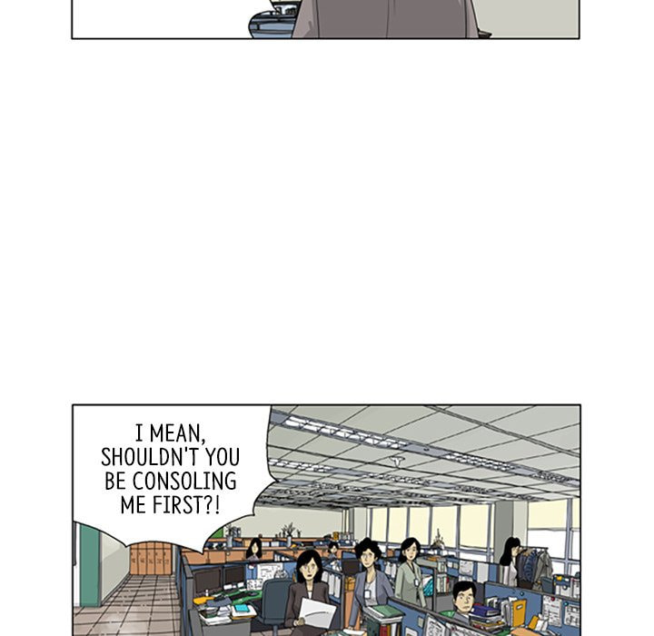 Read Misaeng: Incomplete Life chapter 121 image 80 on Lezhin