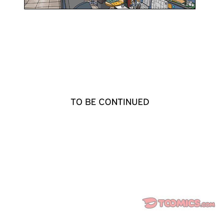 Read Misaeng: Incomplete Life chapter 121 image 81 on Lezhin