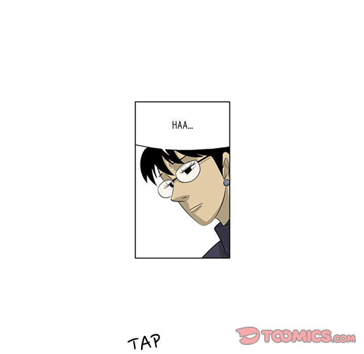 Read Misaeng: Incomplete Life chapter 121 image 9 on Lezhin