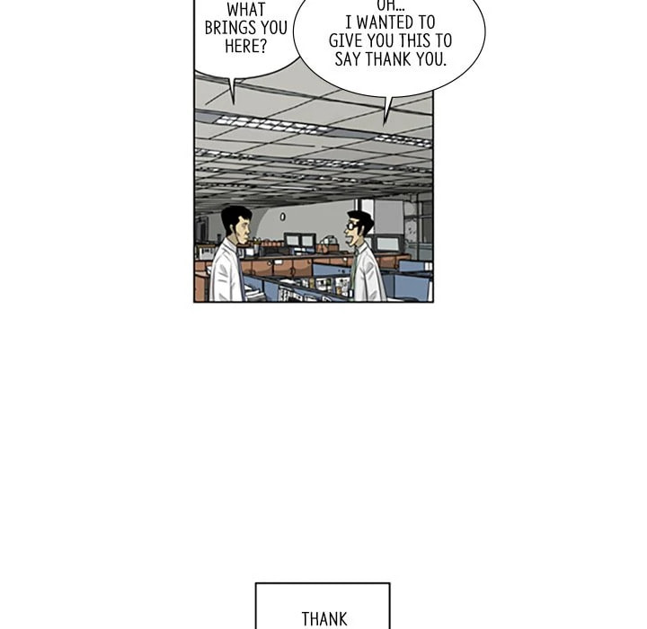 Read Misaeng: Incomplete Life chapter 126 image 10 on Lezhin