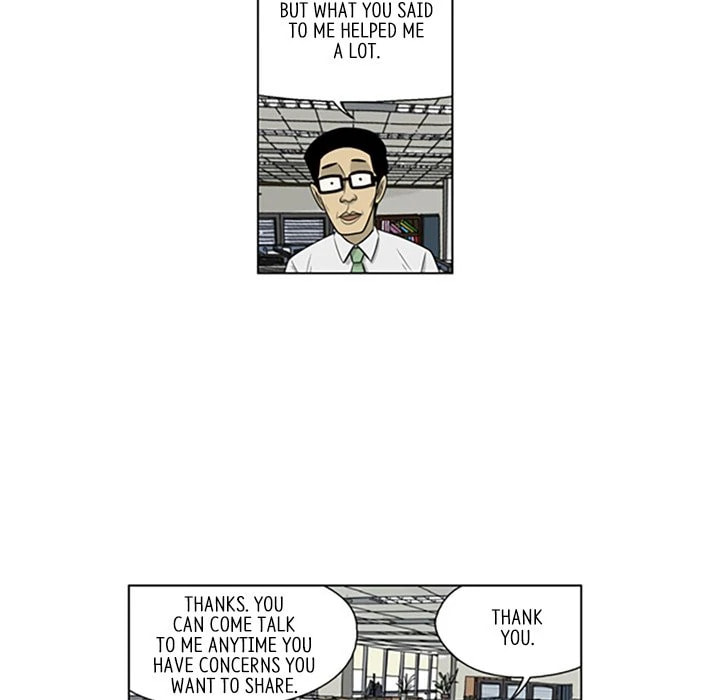 Read Misaeng: Incomplete Life chapter 126 image 12 on Lezhin