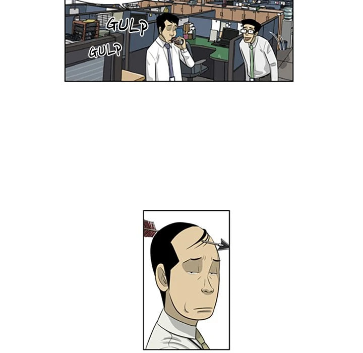 Read Misaeng: Incomplete Life chapter 126 image 13 on Lezhin