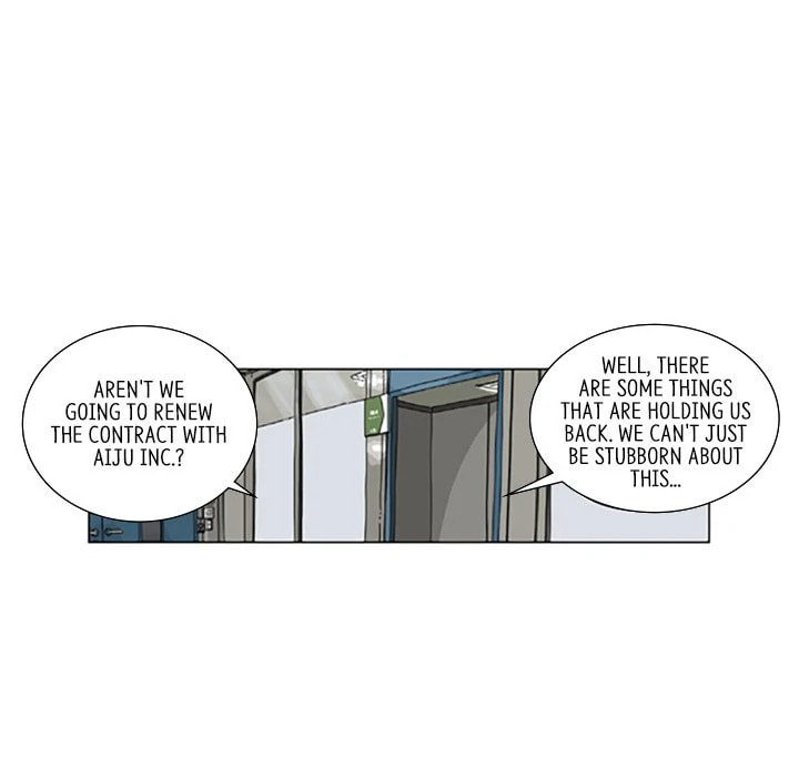 Read Misaeng: Incomplete Life chapter 126 image 15 on Lezhin
