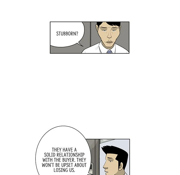 Read Misaeng: Incomplete Life chapter 126 image 16 on Lezhin