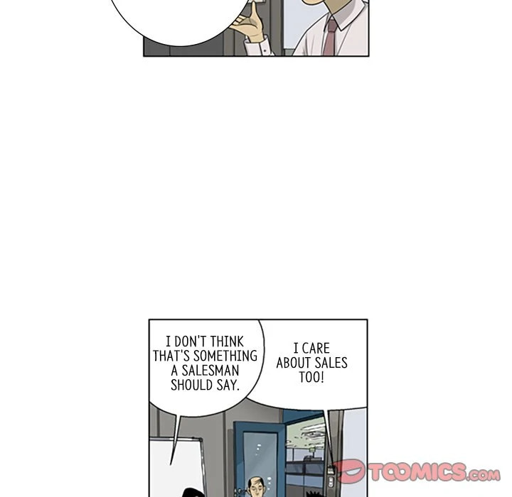 Read Misaeng: Incomplete Life chapter 126 image 17 on Lezhin