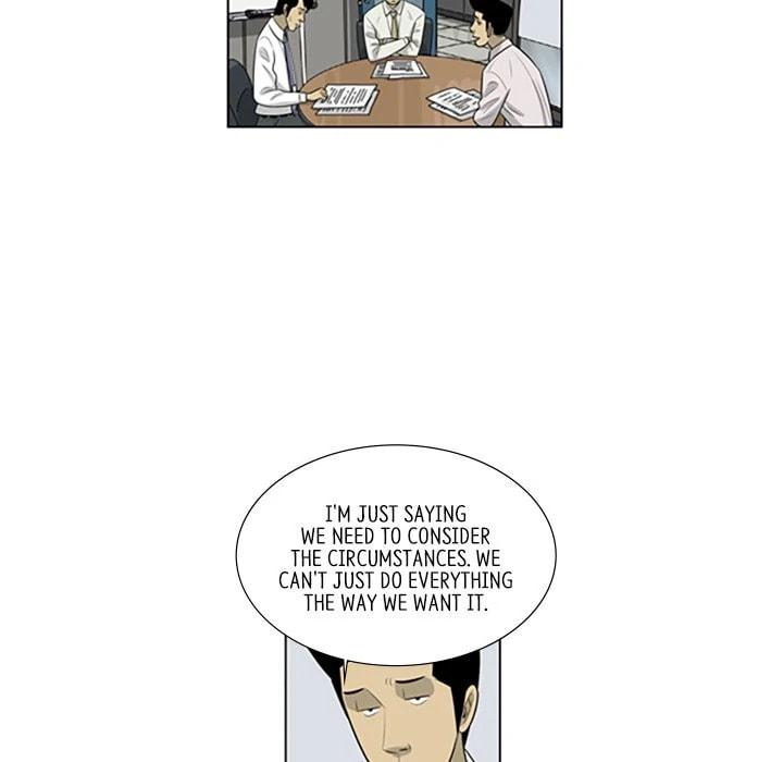 Read Misaeng: Incomplete Life chapter 126 image 18 on Lezhin
