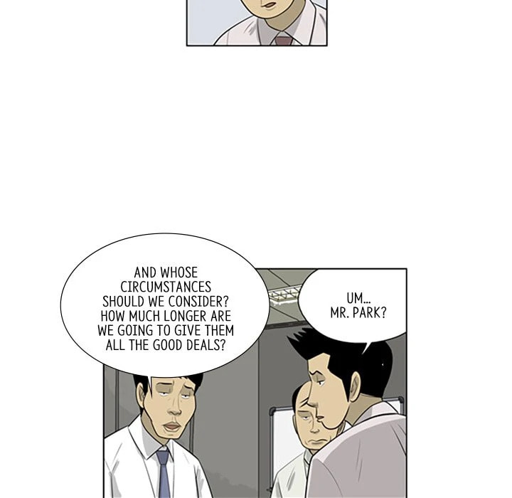 Read Misaeng: Incomplete Life chapter 126 image 19 on Lezhin