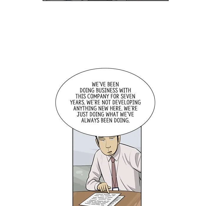 Read Misaeng: Incomplete Life chapter 126 image 20 on Lezhin