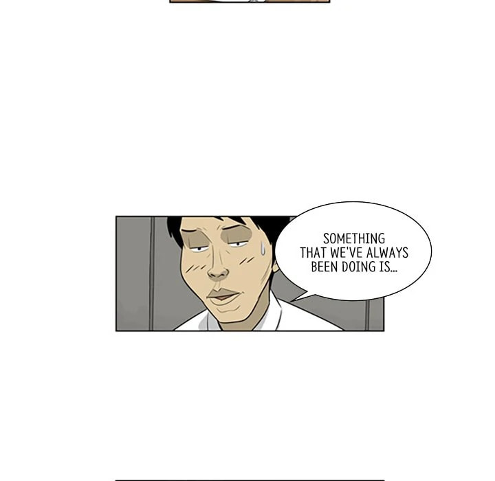 Read Misaeng: Incomplete Life chapter 126 image 21 on Lezhin