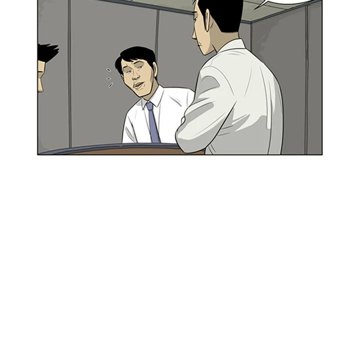 Read Misaeng: Incomplete Life chapter 126 image 23 on Lezhin