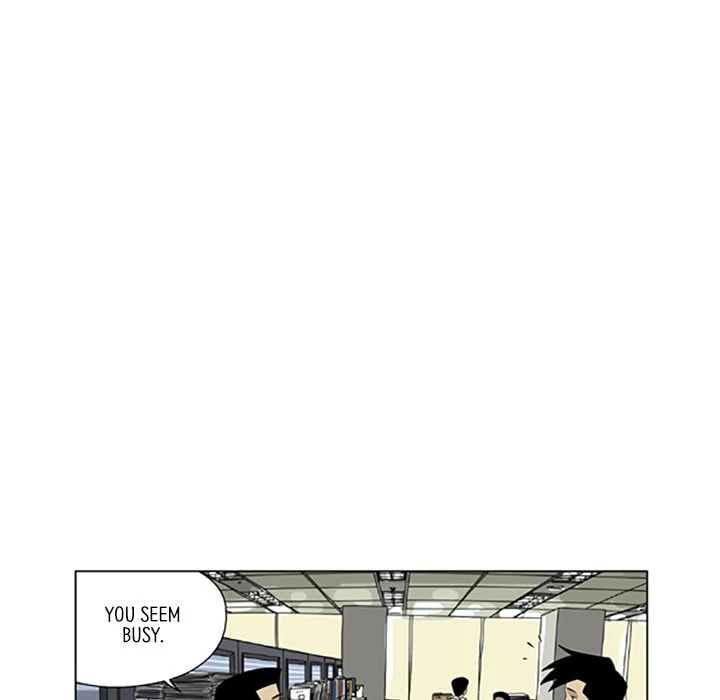 Read Misaeng: Incomplete Life chapter 126 image 24 on Lezhin