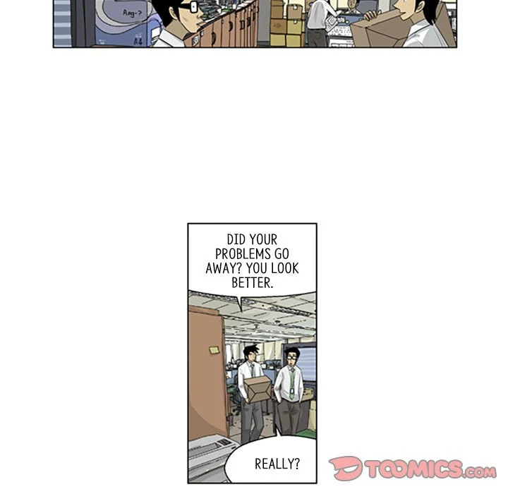 Read Misaeng: Incomplete Life chapter 126 image 25 on Lezhin