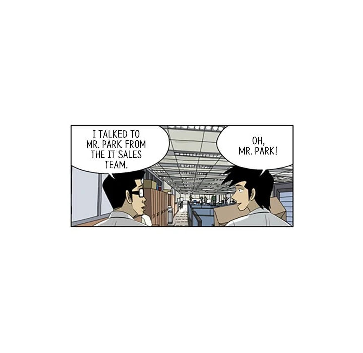 Read Misaeng: Incomplete Life chapter 126 image 26 on Lezhin